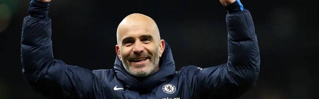 除了夺世俱杯冠军，争9700万英镑奖金，切尔西还有更大的野心