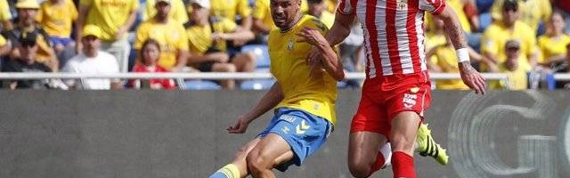 周二005 西甲 塞维利亚VS拉斯帕尔马斯：比分预测