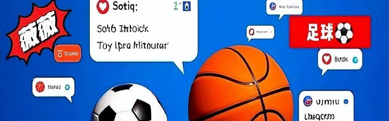 3500万欧无人问津！国米急售帕瓦尔，降价或成其转会转机？