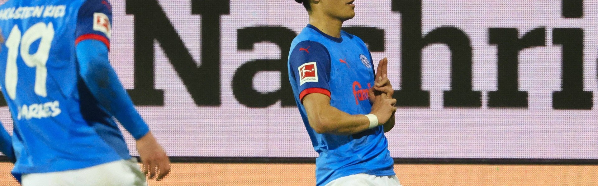 记者：阿森纳密切关注日本前锋町野修斗，球员本赛季德甲打进11球