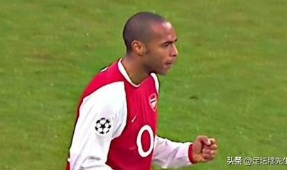 国米与法甲，打进欧冠决赛次数相同，数据对比分析